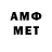 Метадон VHQ MAMBL_ NAZ