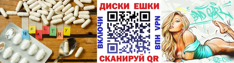 Купить где  Светлый  ЭКСТАЗИ Дубай 