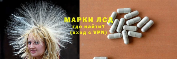 каннабис Балабаново