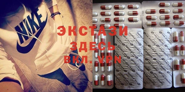 крисы Аркадак
