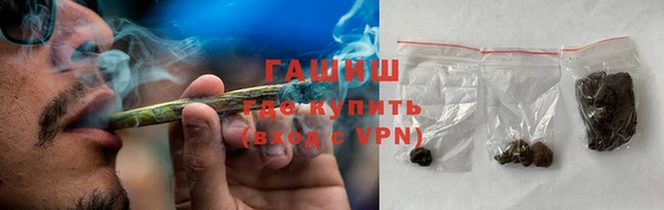 крисы Аркадак