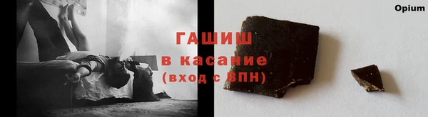 не бодяженный Балахна