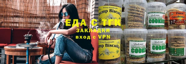 крисы Аркадак