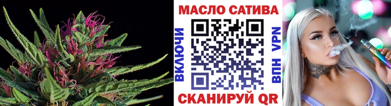 Купить закладки  Светлый  Дистиллят ТГК THC oil 