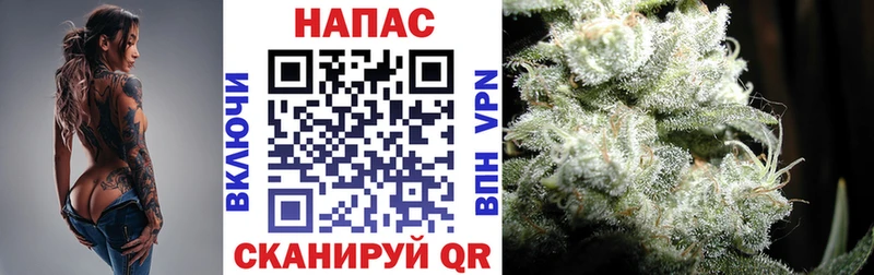 Канабис индика Светлый