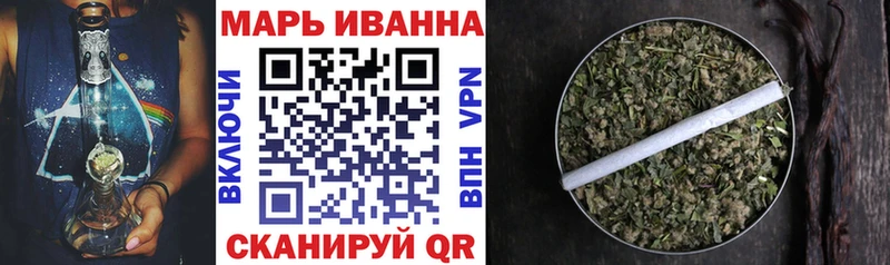Бошки Шишки LSD WEED  Купить где  Светлый 